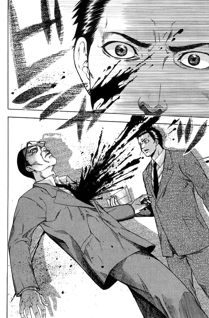 Bloody Monday Chapter 2 25